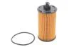 Фильтр масляный Opel Mokka A/X 1.4-1.8 16V/1.4T 12-20 WIX FILTERS WL7598 (фото 1)