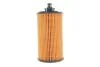 Фильтр масляный Opel Mokka A/X 1.4-1.8 16V/1.4T 12-20 WIX FILTERS WL7598 (фото 5)