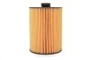 Фильтр масляный VW Passat/Touareg 3.6 V6 FSI 10-18 WIX FILTERS WL7600 (фото 4)