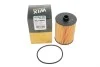 Фильтр масляный VW Passat/Touareg 3.6 V6 FSI 10-18 WIX FILTERS WL7600 (фото 5)