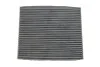 Фильтр салона Hyundai Tucson 04-/ix35 10-15/Ioniq 16-/Kia Sportage 04-/Niro 16-22 (угольный) WIX FILTERS WP2065 (фото 1)