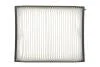 Фільтр салону Hyundai i30 07-/Kia Cee'd 06- WIX FILTERS WP2084 (фото 7)
