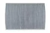 Фільтр салону VW Up/Load Up 11- (вугільний) WIX FILTERS WP2093 (фото 1)