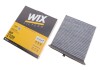 Фильтр салона MAZDA3 (BM), 6 (GJ), CX-5 12- угольный (выр-во WIX-FILTERS) WIX FILTERS WP2109 (фото 2)