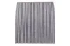 Фильтр салона Hyundai Santa Fe 05-/Sonata 09-/Kia Optima 12- (угольный) WIX FILTERS WP2121 (фото 1)