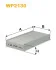 Фильтр салона BMW 1 (F40)/X2 (F39) 18-/2 (F44-F46)/X1 (F48)/i3 (I01)/Mini Couper 16- (к-кт 2 шт) WIX FILTERS WP2130 (фото 2)