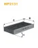 Фильтр салона BMW 2 (F44/F45/F46) 14-16/X1 (F48) 15-16/i3 (I01)/Mini Mini 13-16 (к-кт 2шт)(угольный) WIX FILTERS WP2131 (фото 1)