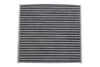 Фільтр салону Ford Transit 06-14 (вугільний) WIX FILTERS WP2147 (фото 1)