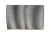 Фільтр салону Audi A4/A5/A6/Q5/Q7/Q8 2.0-3.0 TDI/TFSI 15- (вугільний) WIX FILTERS WP2169 (фото 1)