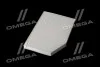 Фільтр салону BMW 3 (G20/G80)/X3 (G01/F97)/X4 (G02/F98) 17- WIX FILTERS WP2204 (фото 2)