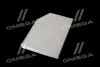Фільтр салону BMW 3 (G20/G80)/X3 (G01/F97)/X4 (G02/F98) 17- WIX FILTERS WP2204 (фото 4)
