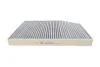 Фильтр салона BMW 3 (G20/G20)/X3 (G01/F97)/X4 (G02/F98) 17- (угольный) WIX FILTERS WP2205 (фото 3)