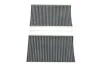 Фільтр салона MB S-class (W222/C217) 13- (вугільний) (к-кт 2шт.) WIX FILTERS WP2217 (фото 1)