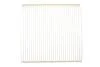 Фильтр салона Mitsubishi Mirage VI 12-/i-Miev 09- WIX FILTERS WP2222 (фото 1)