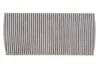 Фільтр салону Audi Q4 21-/Skoda Enyaq 20-/VW ID.4/ID.5 21- (вугільний) WIX FILTERS WP2237 (фото 1)