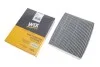 Фильтр салона Land Rover Range Rover 21- (угольный) WIX FILTERS WP2259 (фото 2)