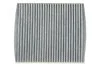 Фільтр салону Nissan Almera/Primera/Tino 00-/Lexus GS/IS/RC 12- (вугільний) WIX FILTERS WP6903 (фото 1)