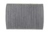 Фільтр салону Renault Kangoo 97- (вугільний) WIX FILTERS WP6929 (фото 1)
