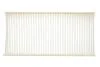 Фильтр салона Citroen C5/C6/Peugeot 407 04-12 WIX FILTERS WP9182 (фото 1)