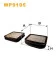 CABIN CARBON FILTER WIX FILTERS WP9195 (фото 2)