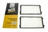 Фильтр салона BMW X5 (E70/F15/F85)/X6 (E71/E72/F16/F86) 2.0-4.8 06-19 (к-кт 2шт.) WIX FILTERS WP9338 (фото 4)