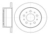 Диск гальмівний задній (кратно 2) (Remsa) PSA Boxer Jumper Ducato 06> 11> WOKING D61055.00 (фото 1)