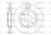 Диск тормозной передний (кратно 2) (пр-во Remsa) PSA Berlingo Partner I / C-Elysee 301 / C4 I C3 / 207 208 307 WOKING D6603.10 (фото 1)