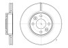 Гальмівний диск перед. Almera/Clio/Largus/Logan/Megane (03-21) WOKING D6683.10 (фото 1)