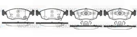 Колодки гальмівний диск. перед. (пр-во Remsa) Fiat Panda 12> WOKING P0723.50