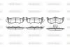 Колодки тормозные диск. задн. (пр-во Remsa) Jeep Commander 3.0 05-10,Jeep Commander 3.7 05-10 WOKING P10063.10 (фото 1)