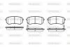 Тормозные колодки зад. Hyundai Accent/Kia Rio/Ceed 05- (mando) WOKING P10353.02 (фото 1)