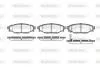 Колодки тормозные диск. задн. (пр-во Remsa) Subaru Forester (sh) 2.0 08-,Subaru Forester (sh) 2.5 08- WOKING P10363.01 (фото 1)