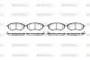 Гальмівні колодки пер. Subaru Legacy IV/Outback 03- (akebono) WOKING P10373.02 (фото 1)