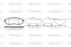 Колодки тормозные диск. задн. (пр-во Remsa) MAZDA MPV II (LW) 2.0 DI (02-06) WOKING P10603.00 (фото 1)