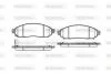Колодки тормозные диск. перед. (пр-во Remsa) Nissan Navarra Pathfinder 05> WOKING P10623.01 (фото 1)