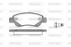 Колодки тормозные диск. перед. (пр-во Remsa) PSA C1 I II / 107 05>14, 108 14> / Toyota Aygo 05> 14> Bosch ver. WOKING P10773.00 (фото 1)