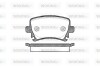 Колодки тормозные диск. задн. (Remsa) Audi A3 1.4 03-12,Audi A3 1.6 03-12,Audi A3 1.6 08-13 WOKING P11313.00 (фото 1)