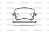 Гальмівні колодки зад. Caddy III/Golf V/Audi A4 03- WOKING P11313.00 (фото 1)