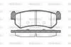 Гальмівні колодки зад. Chevrolet Lacetti 05- (akebono) WOKING P11483.00 (фото 1)