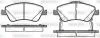 Гальмівні колодки пер. Toyota Auris 07-12 (bosch) (136,7x57,9x19,2) WOKING P12103.02 (фото 1)