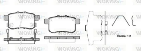 Колодки тормозные диск. задн. (пр-во Remsa) Honda Accord 08>15 WOKING P12323.12