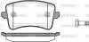 Колодки тормозные диск. задн. (пр-во Remsa) Audi A4 1.8 07-15,Audi A4 2.0 07-15,Audi A4 2.7 07-15 WOKING P12433.00 (фото 1)