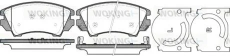 Колодки тормозные диск. перед. (пр-во Remsa) Opel Insignia A Astra J Zafita Tourer C / Malibu 12> WOKING P12753.12