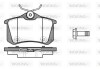 Колодки тормозные диск. задн. (Remsa) VW Golf V VI / Renault Megane III (P12913.10) WOKING P1291310 (фото 1)