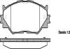 Колодки тормозные диск. перед. (Remsa) Lexus IS 05> 13> WOKING P13013.00 (фото 1)