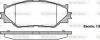 Колодки гальмівний диск. перед. (пр-во Remsa) Lexus IS 05> 13> WOKING P13013.00 (фото 1)