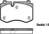 Колодки гальмівний диск. перед. (Remsa) Mercedes-Benz E211 S221 WOKING P13023.00 (фото 1)