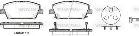 Колодки тормозные диск. перед. (пр-во Remsa) Honda Civic 05> 12> Lucas ver. WOKING P13053.02