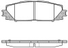 Колодки тормозные диск. перед. (Remsa) Lexus Ct (zwa10_) 1.8 10-,Toyota Prius 1.8 09- WOKING P13243.10 (фото 1)