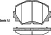 Колодки тормозные диск. перед. (Remsa) Toyota Corolla Auris 06> 13> / Rav4 05> 12> WOKING P13323.00 (фото 1)